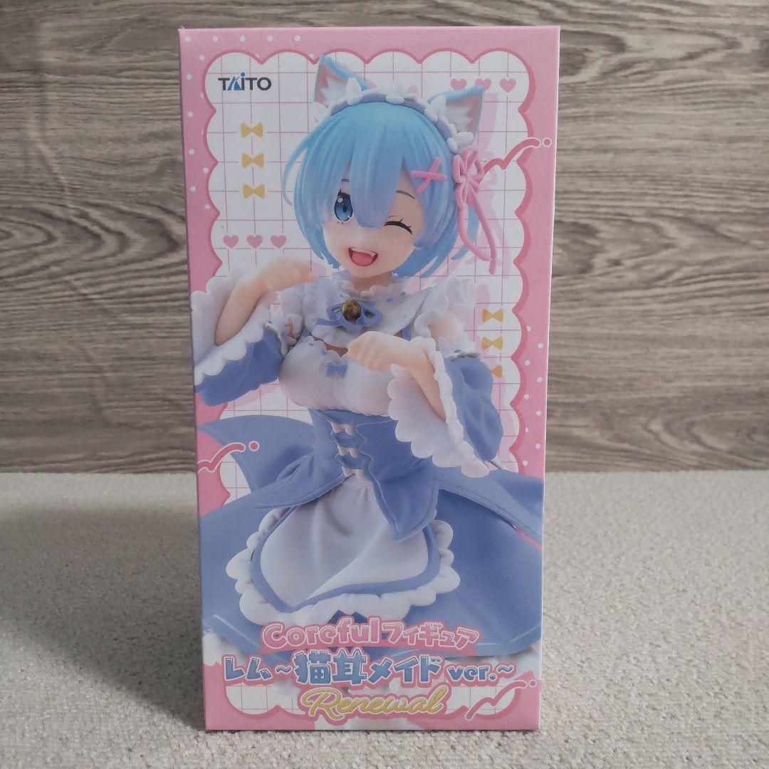 【特価】【まとめ売り】Re:ゼロ レム 8体セット　美少女　フィギュア