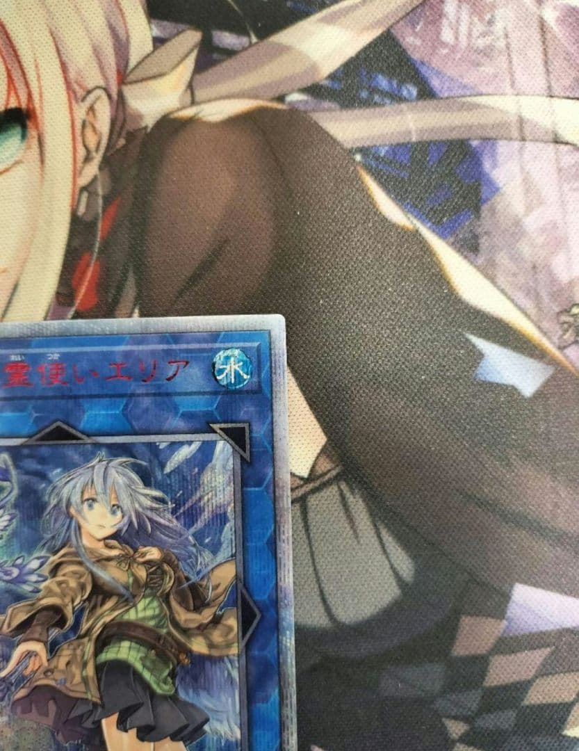 清冽の水霊使いエリア　20th シークレット