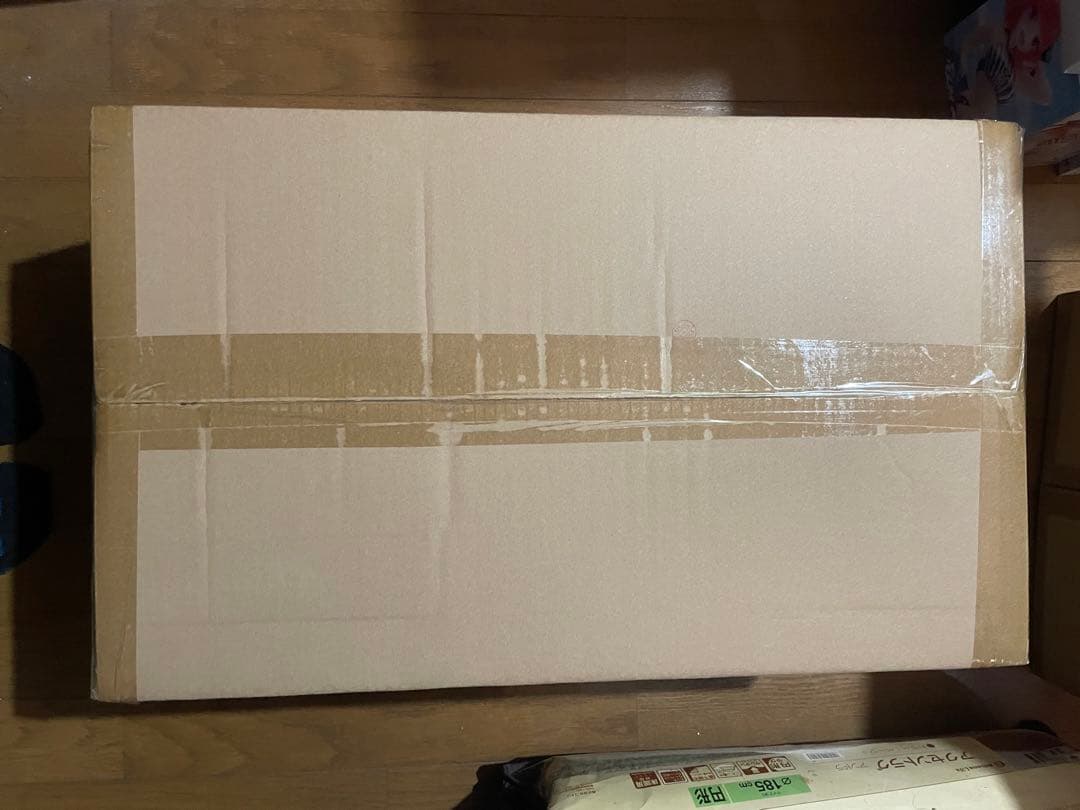 Precious G.E.M.シリーズ ムゲンドラモン 未開封