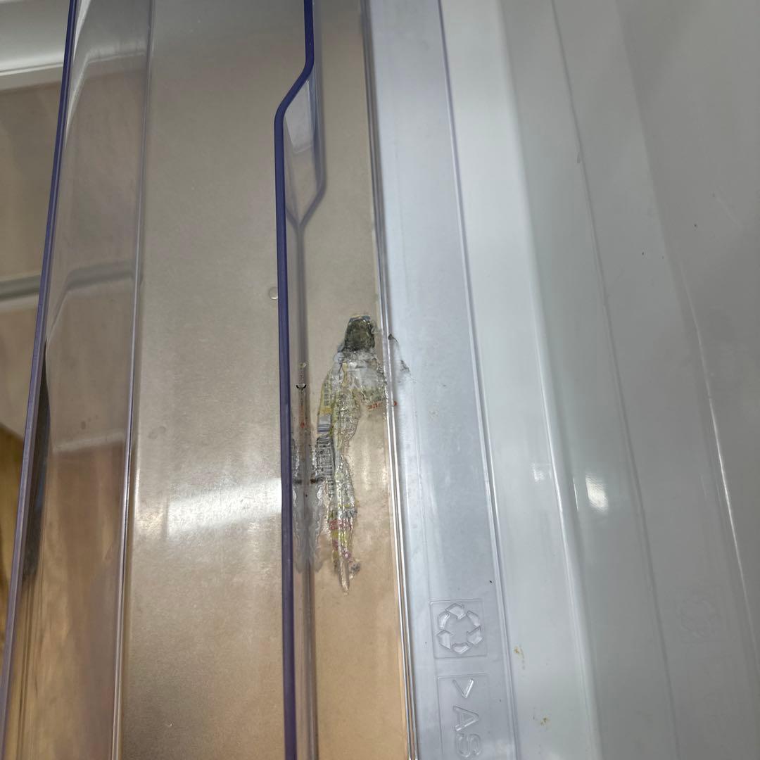 三菱 ノンフロン冷凍冷蔵庫 MR-C33F-W 2020年製 330L 大容量