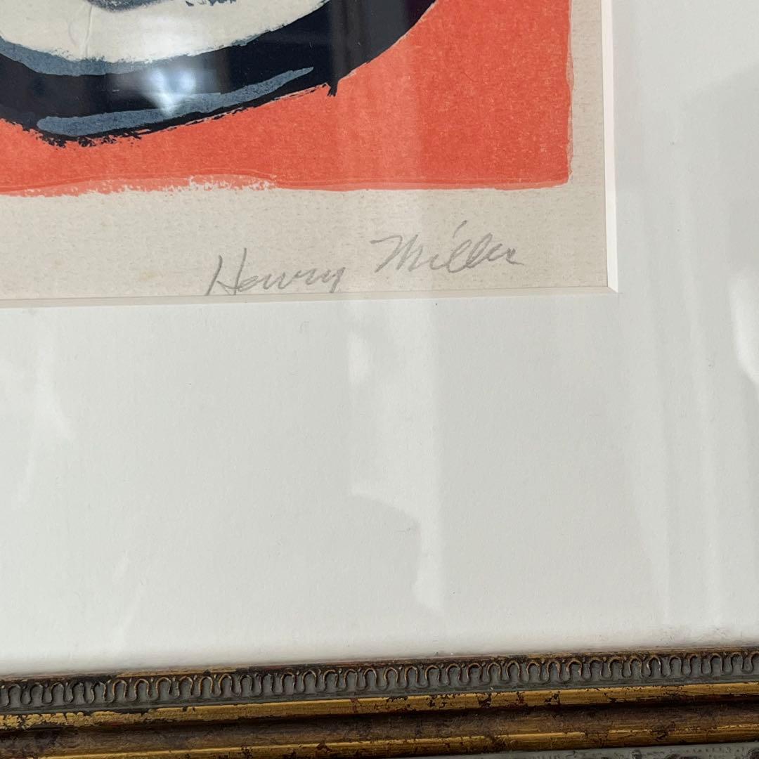 ヘンリーミラー　ブレーズサンドラール　サインあり　リトグラフ　限定　39/200