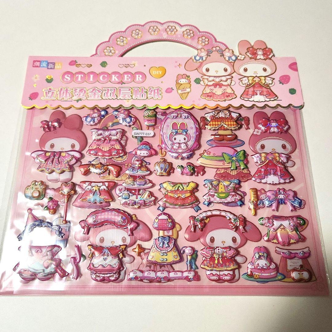 みーちゃんです。シールセット