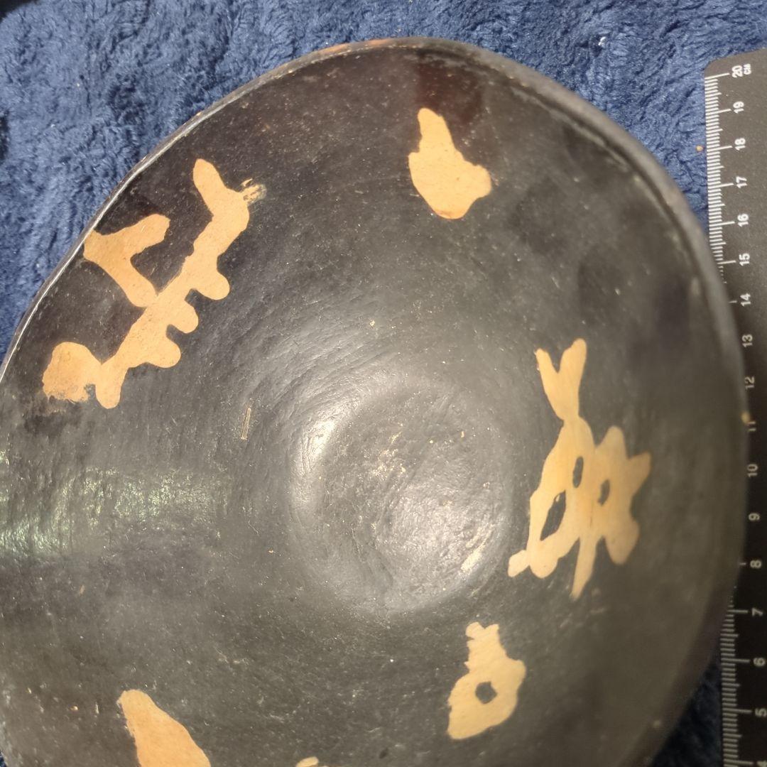 南米 黒色陶器皿 茶色模様 アンティーク