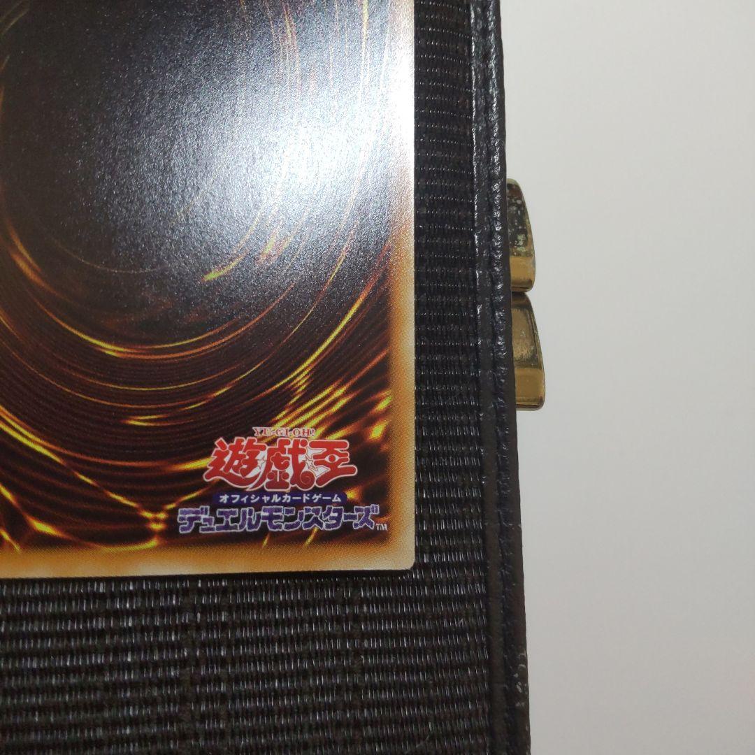 遊戯王　蒼翠の風霊使いウィン　20thシークレット