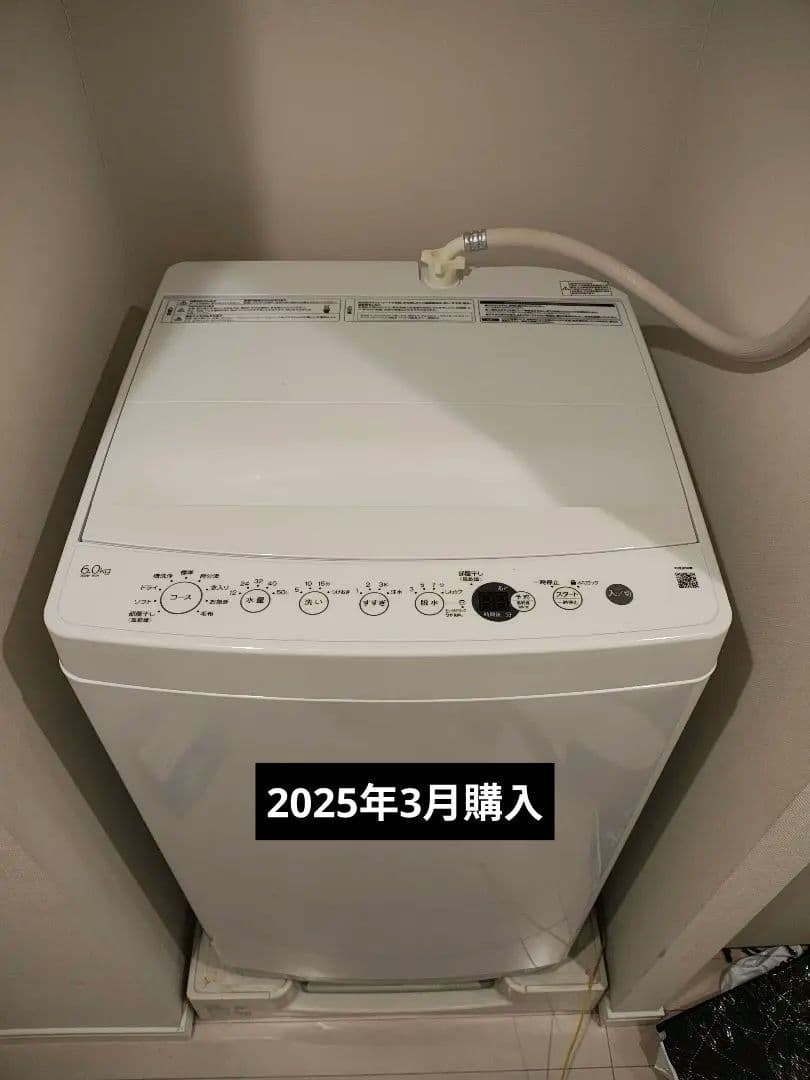 2025年3月購入　ハイアール全自動洗濯機 ホワイト OBBW-60A(W)