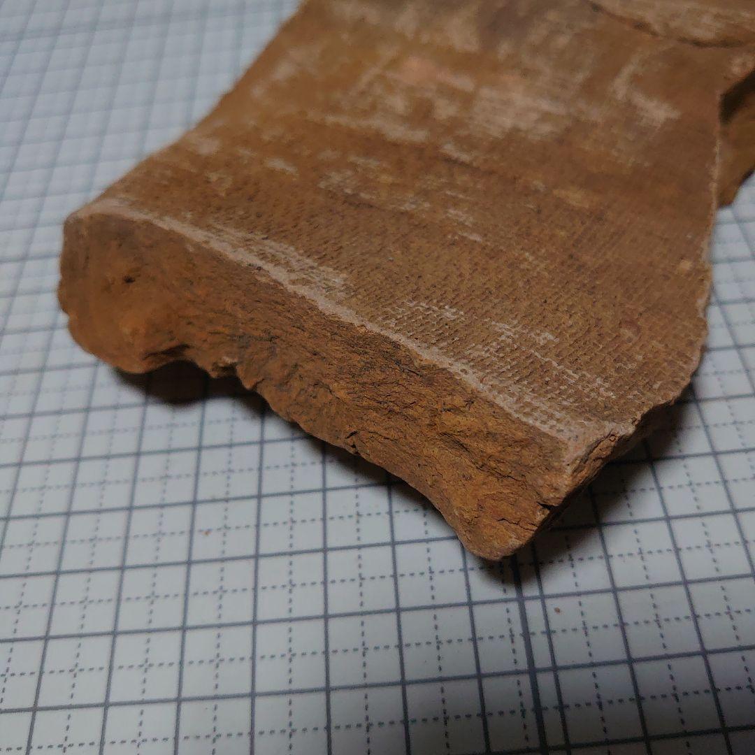 もしかすると貴重な、古い瓦の破片