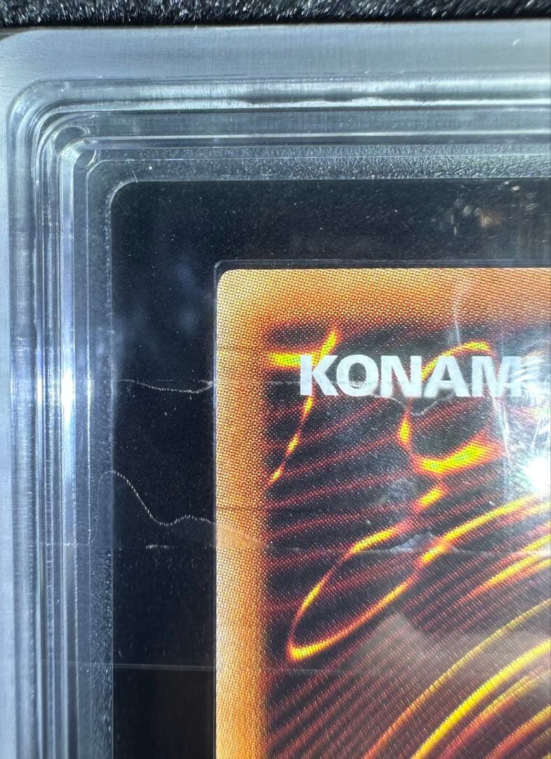 【ARS鑑定10】遊戯王 オシリスの天空竜 プリズマ 【極美品】