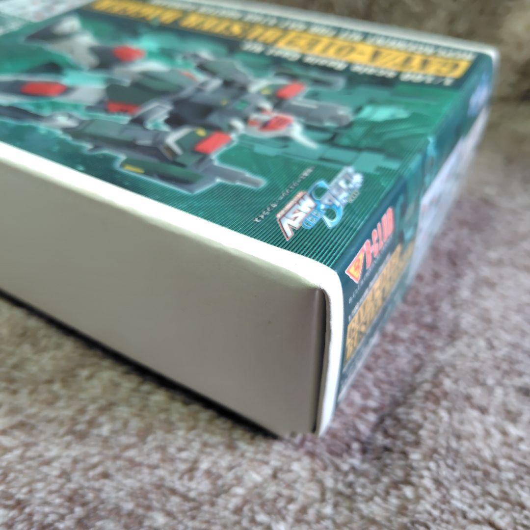 ポピー 1/100 バスターガンダム用 バスターダガー換装キット