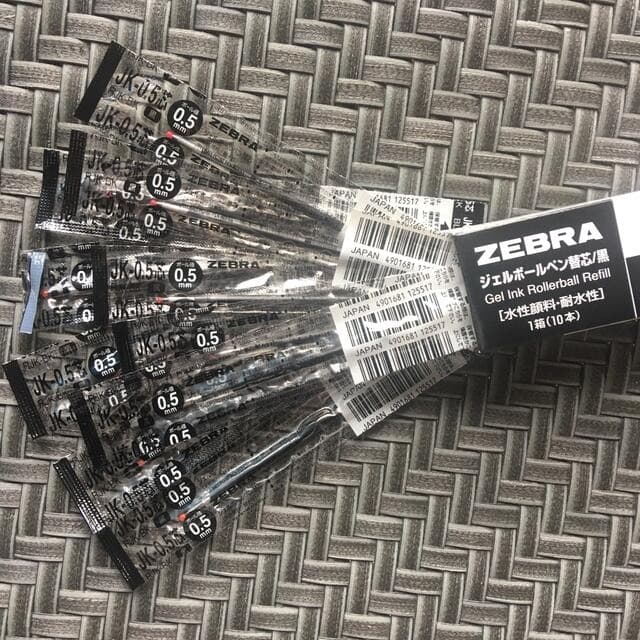 ゼブラ ジェルボールペン替芯 多色多機能 JK-0.5芯 黒 10本