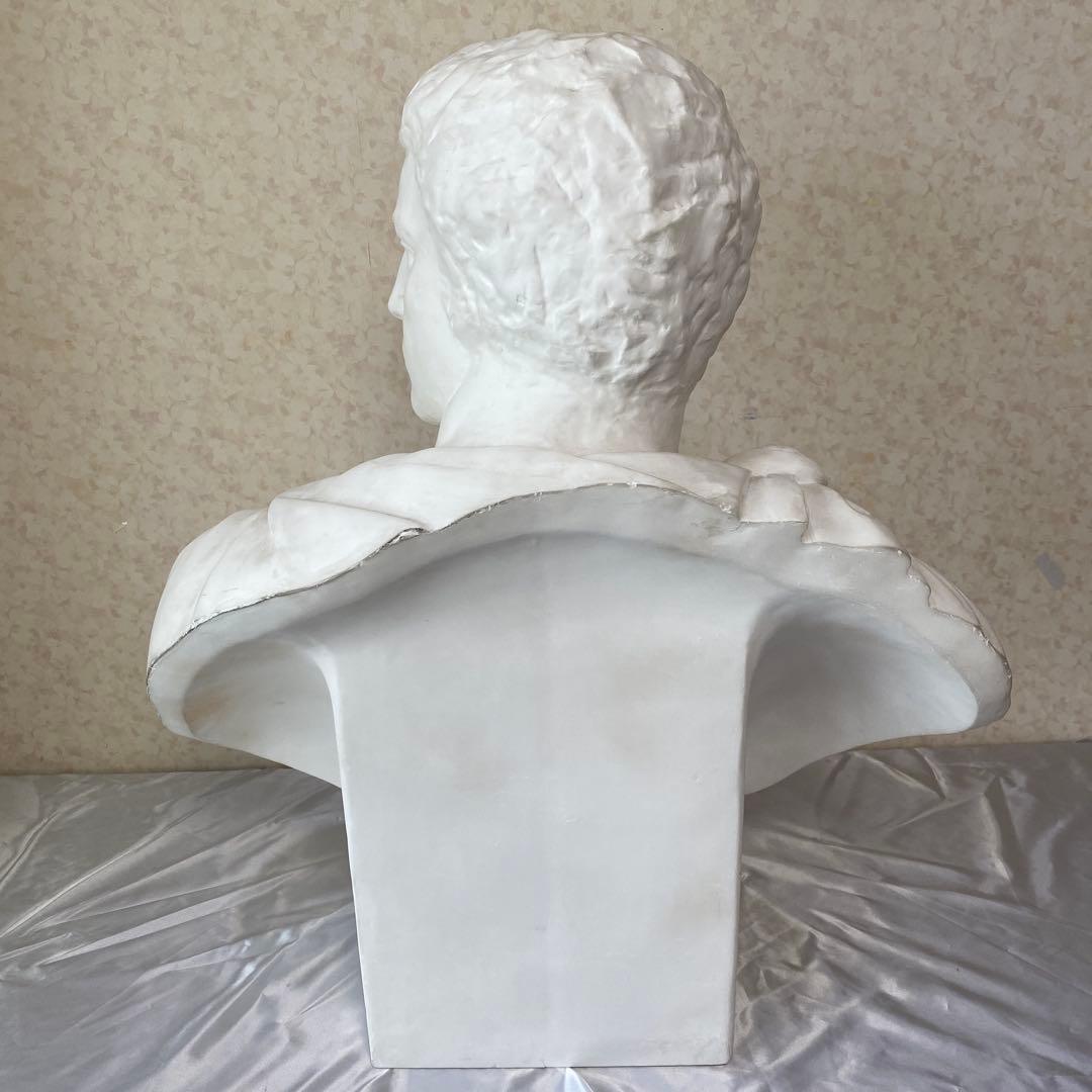 【値下げ】ブルータス石膏像（胸像）