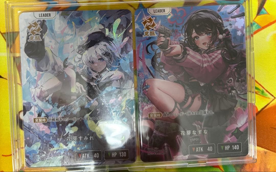 XrossStars クロスタ クロススターズ 花芽すみれ 花芽なずな LRP