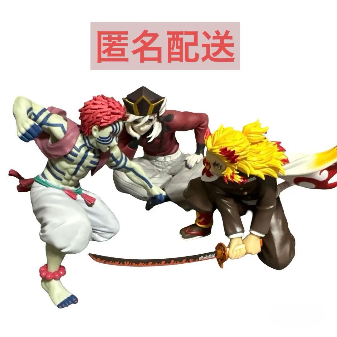 鬼滅の刃 ぬーどるストッパーフィギュア 煉獄杏寿郎 猗窩座 童磨