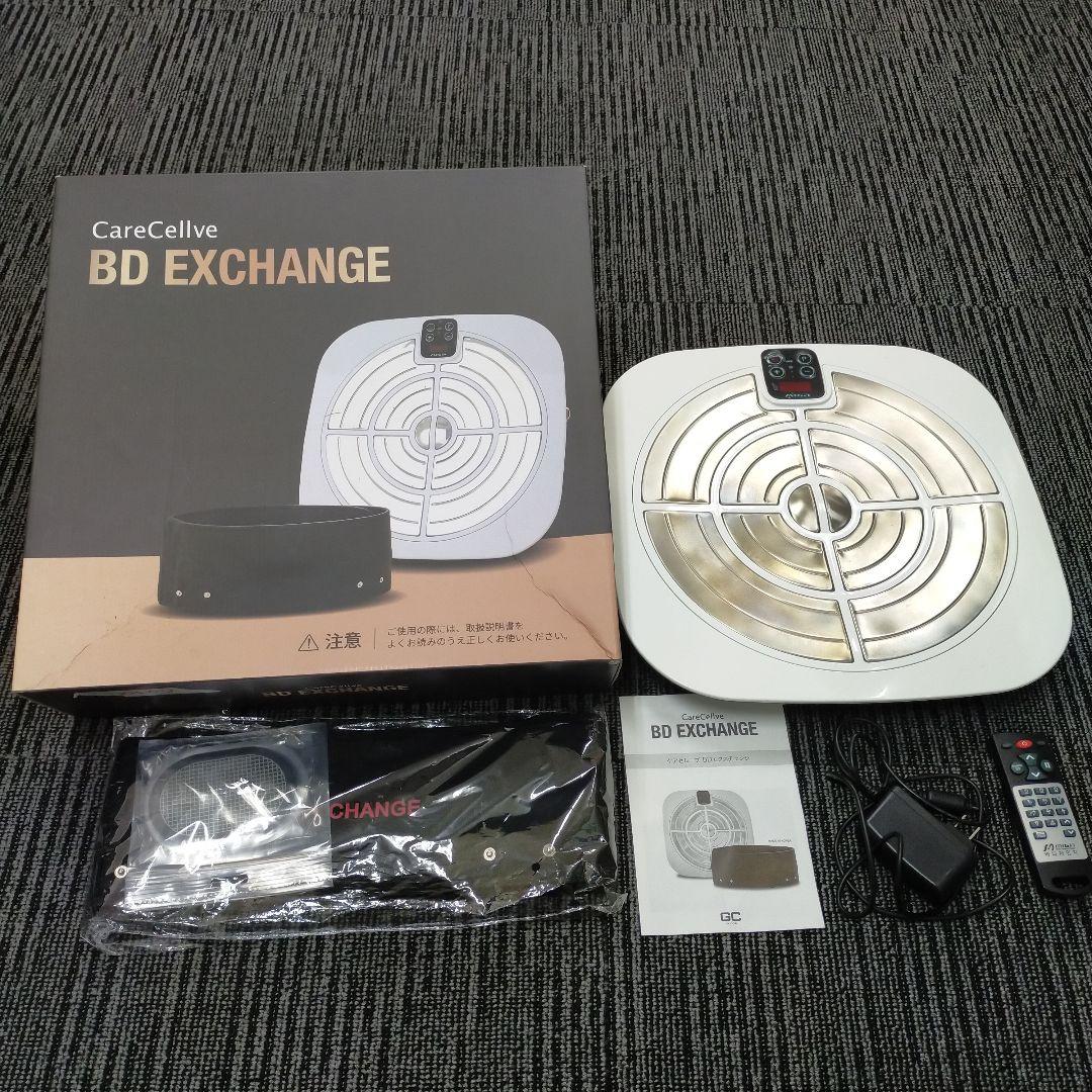 【GCOOP (ジクップ) CareCellve BD EXCHANGE 】