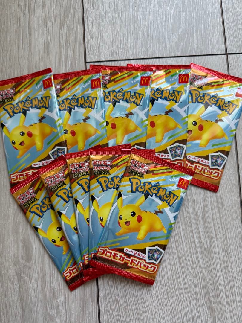 ポケモンカード プロモパック 10パックセット　新品未開封