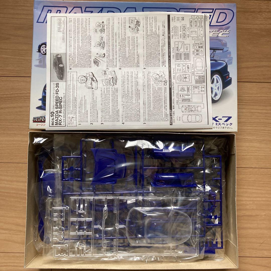 マツダスピード RX-7 ツーリングキットRスペック