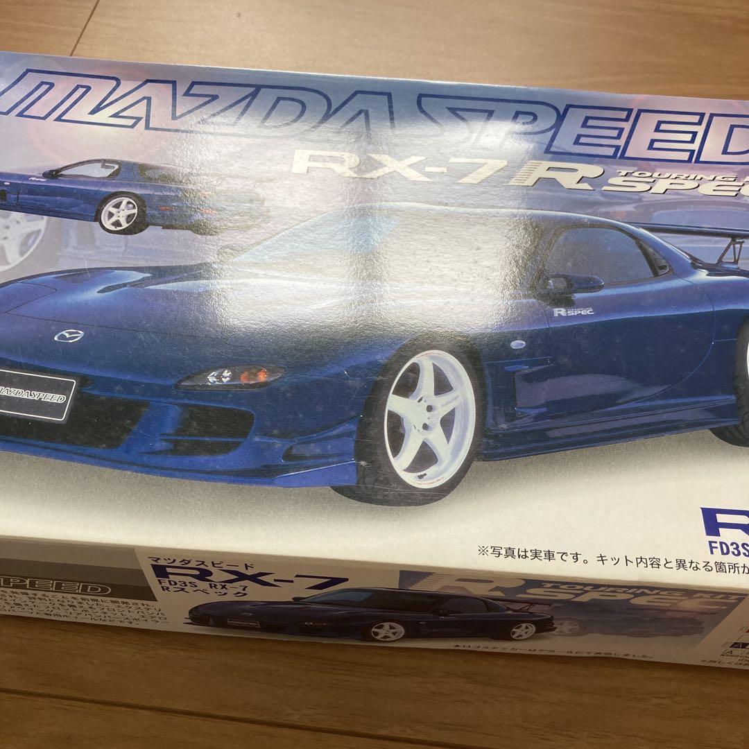 マツダスピード RX-7 ツーリングキットRスペック