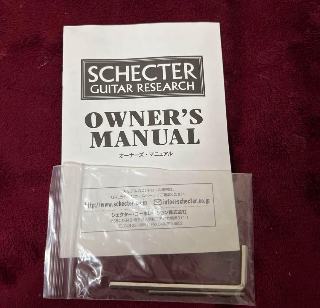 Schecter ジャズマスター タイプ OL-AR06 緑