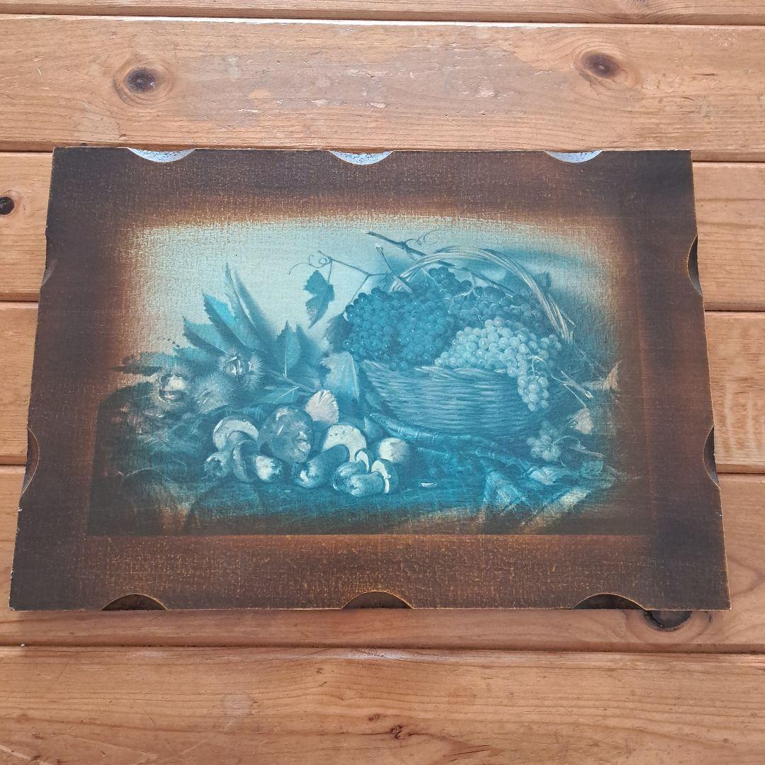 イタリア製　静物画 ブドウとマッシュルーム 木製　MADE IN ITALY