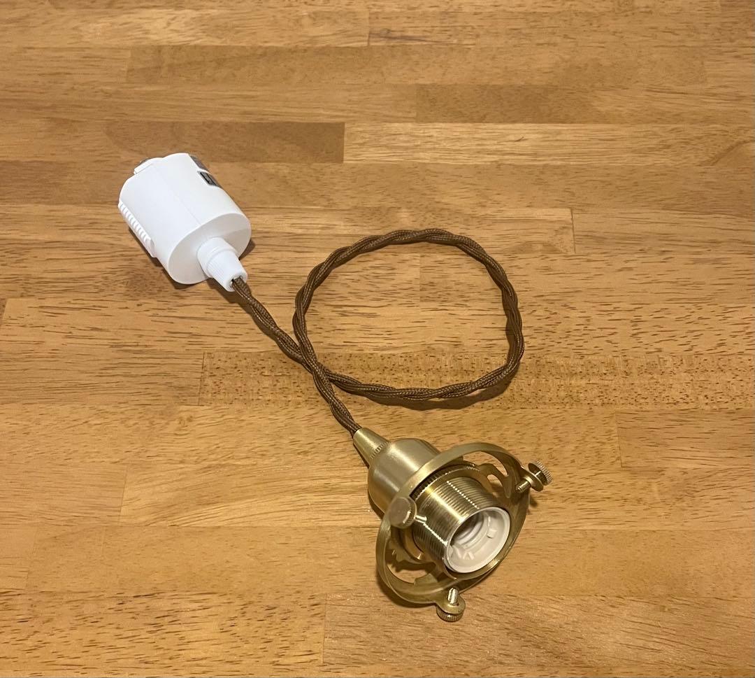 ペンダントライト 灯具 ソケット E17 /ダクトレール用40㎝ 3点留／3個