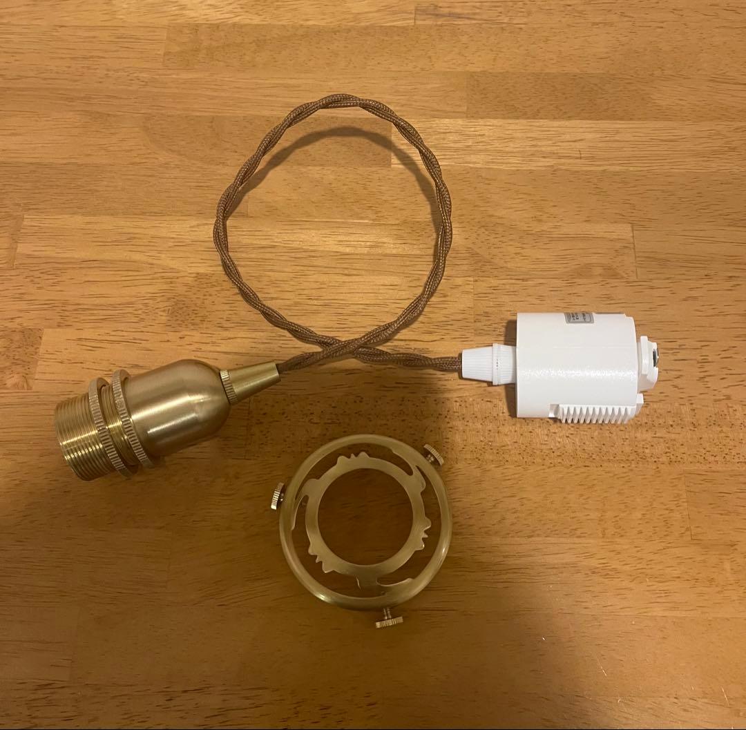 ペンダントライト 灯具 ソケット E17 /ダクトレール用40㎝ 3点留／3個