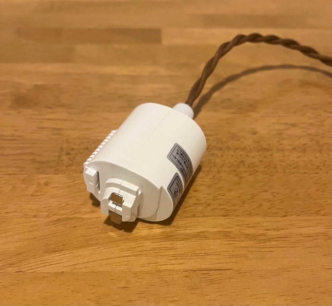 ペンダントライト 灯具 ソケット E17 /ダクトレール用40㎝ 3点留／3個