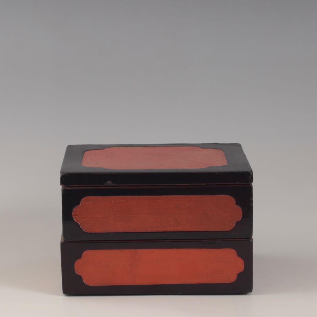 黒/朱 古い 二段重 漆器 古美術 古道具 アンティーク