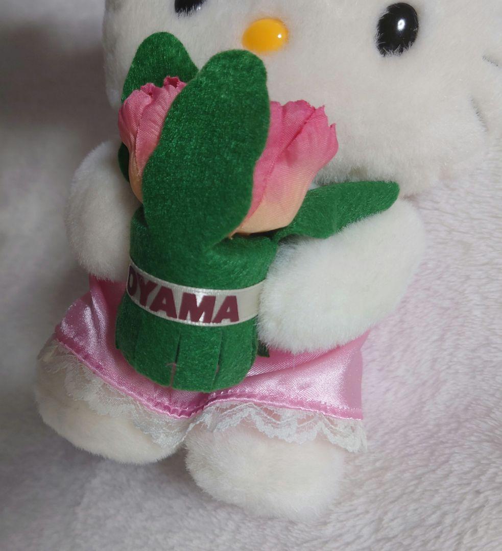 キティ☆富山☆チューリップ☆ぬいぐるみ