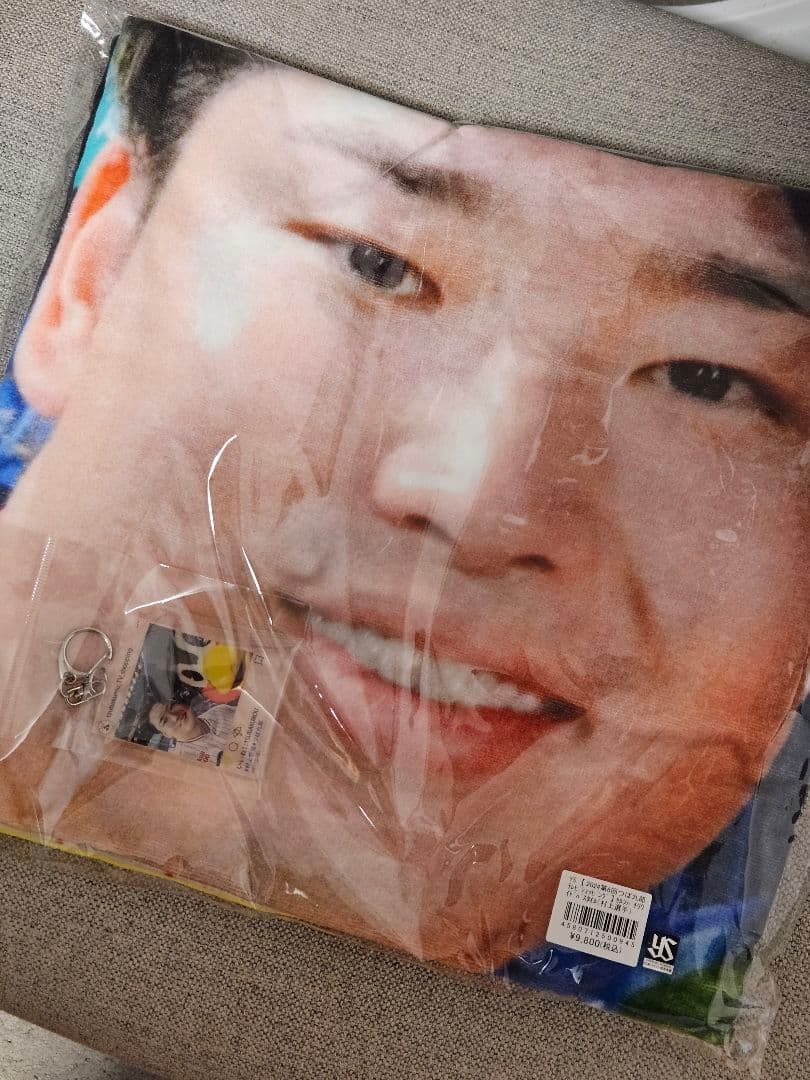 村上宗隆選手　セルフパチリバスタオル&キーホルダー　東京ヤクルトスワローズ