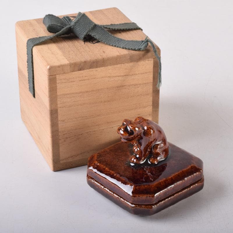 茶道具　大樋焼　松寿造　飴釉　寅香合　書付　共箱　V　8084