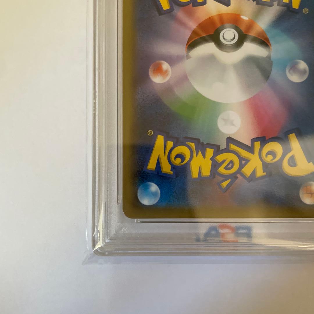 ポケモンカード ブラッキー&ダークライ GX SR PSA10