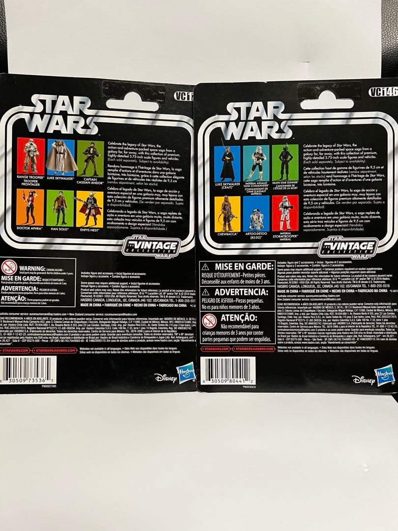 スターウォーズヴィンテージコレクションLuke Skywalker セット