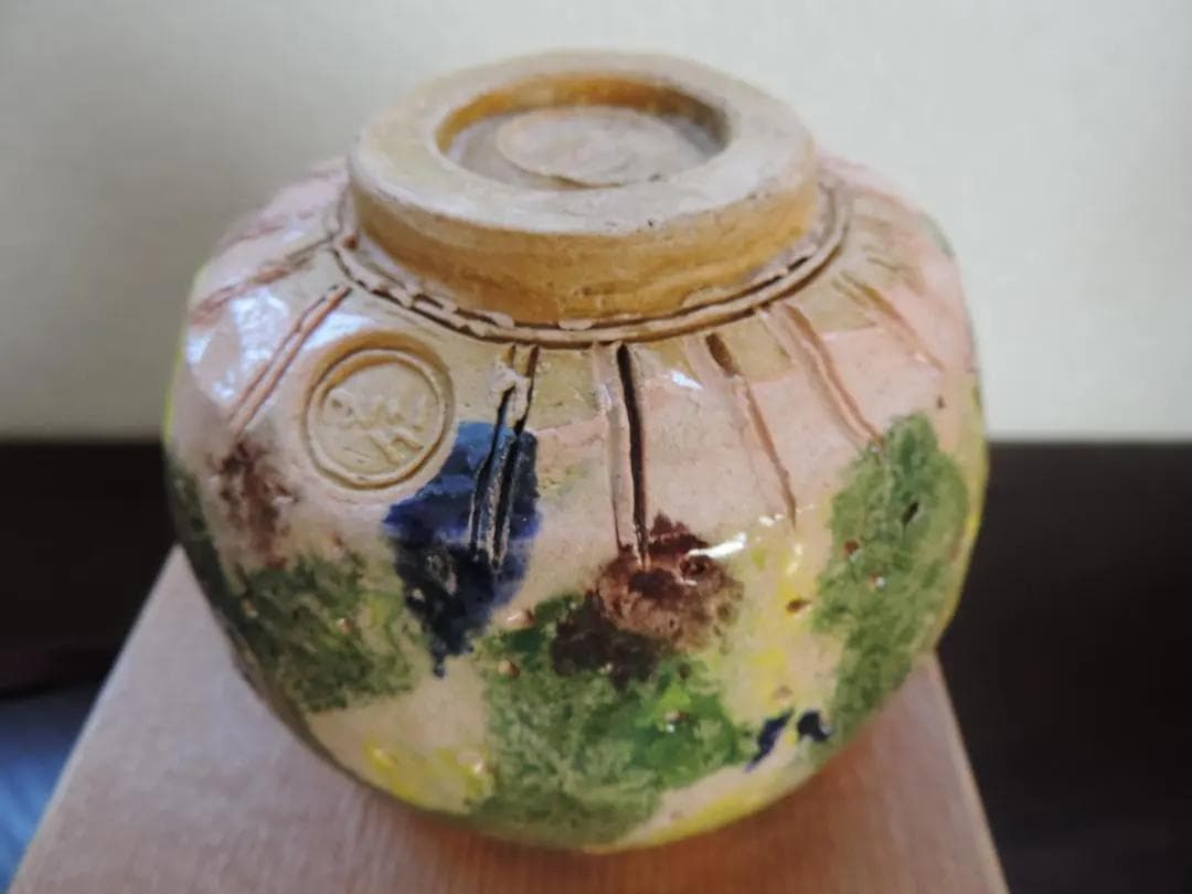 楽茶碗　『王仁』 銘　美品