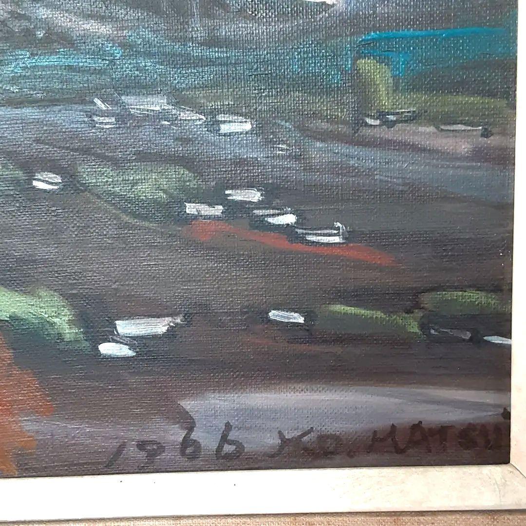 油絵　冬の伊那谷　松井幸司　F1号 S