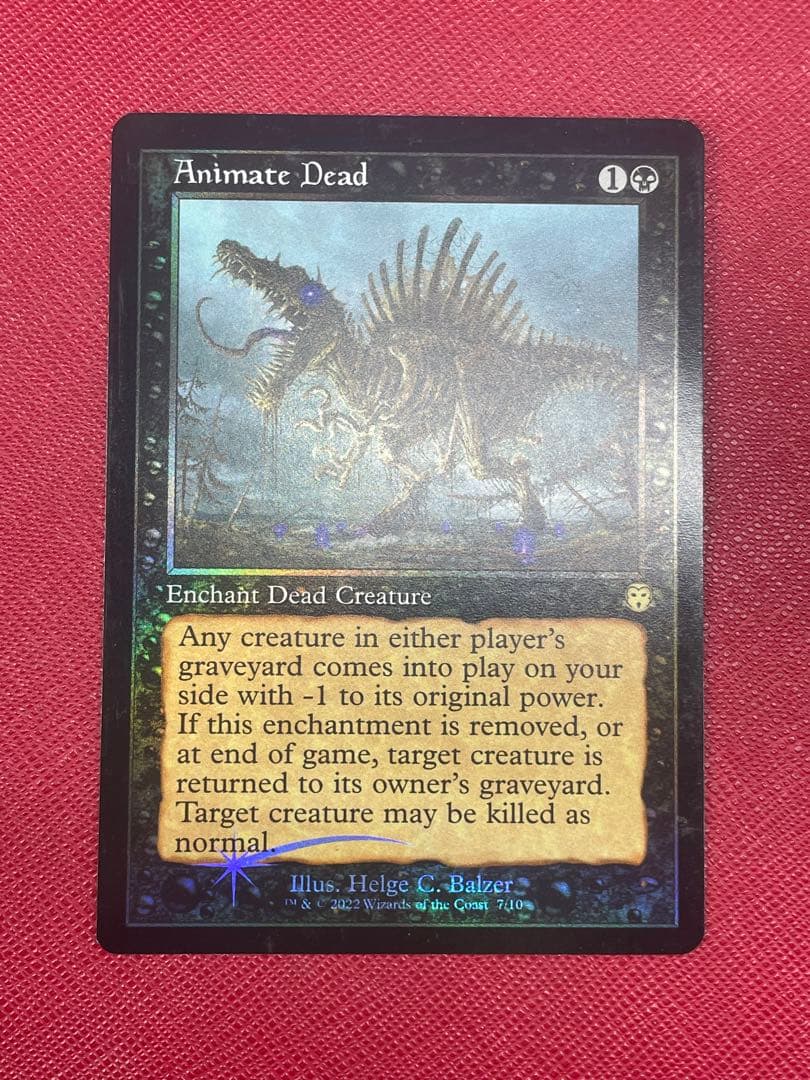 動く死体/Animate Dead ジャッジ褒賞