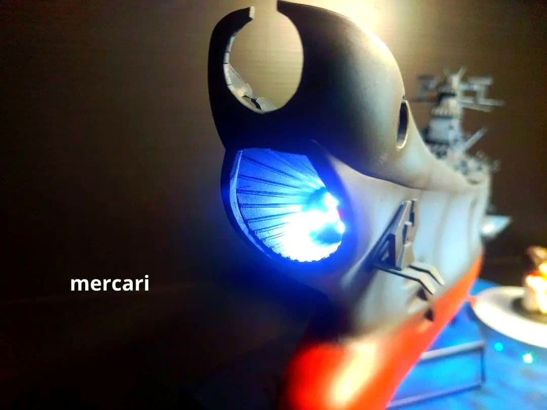 宇宙戦艦ヤマト