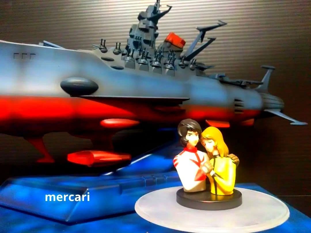 宇宙戦艦ヤマト