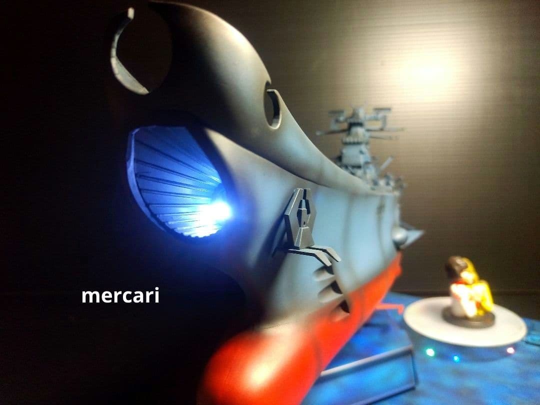 宇宙戦艦ヤマト