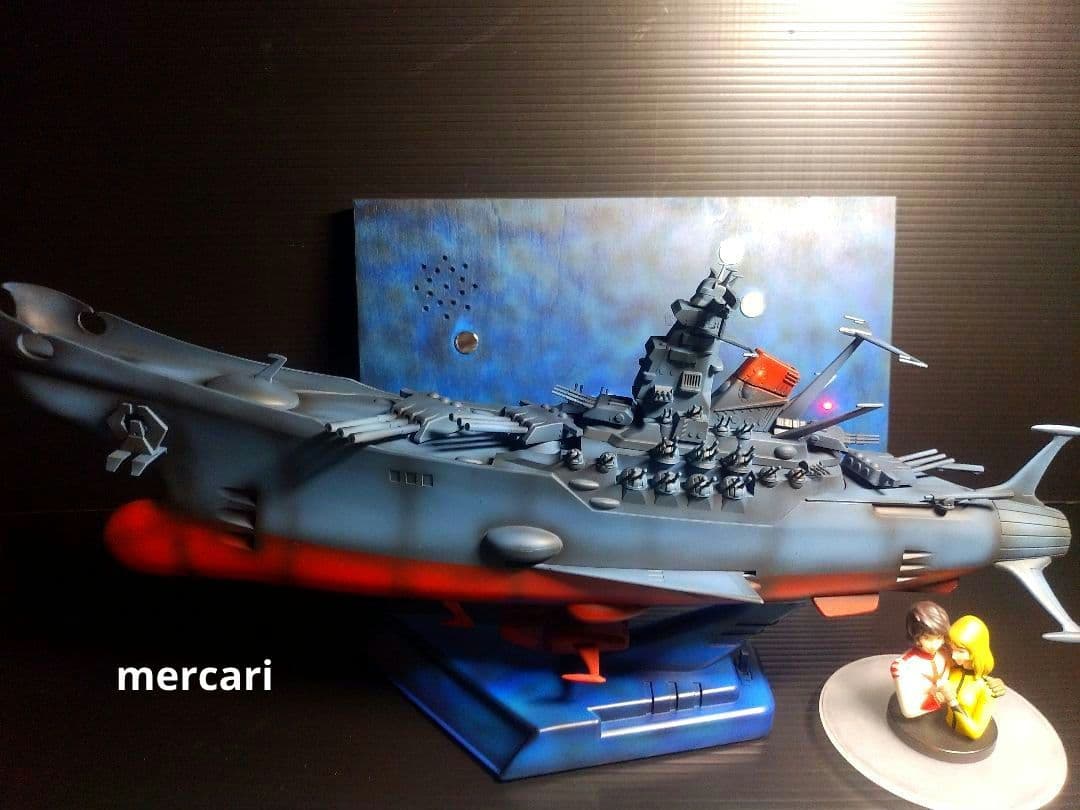 宇宙戦艦ヤマト