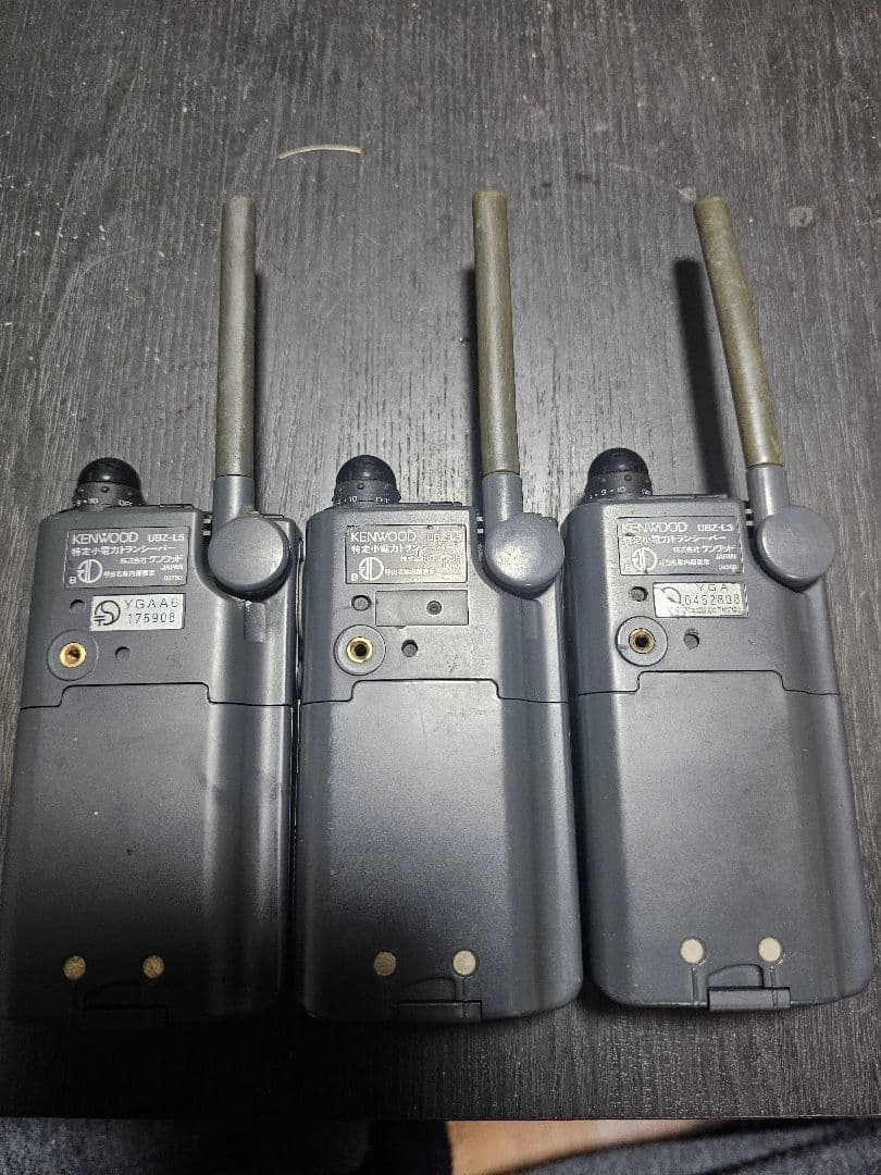 KENWOOD 特定小電力トランシーバー UBZ-L3 UBZ-L5 3台セット