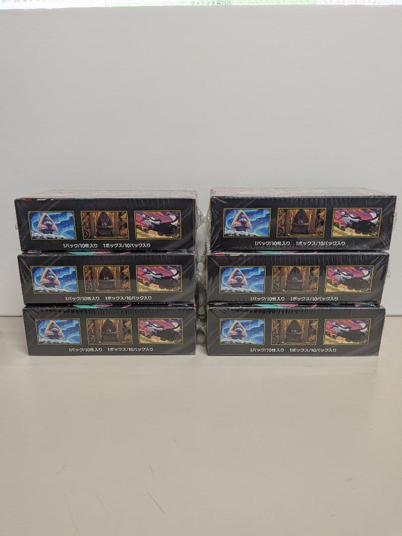 ポケモンカード　ハイクラスパック　MEGAドリームex　6BOX