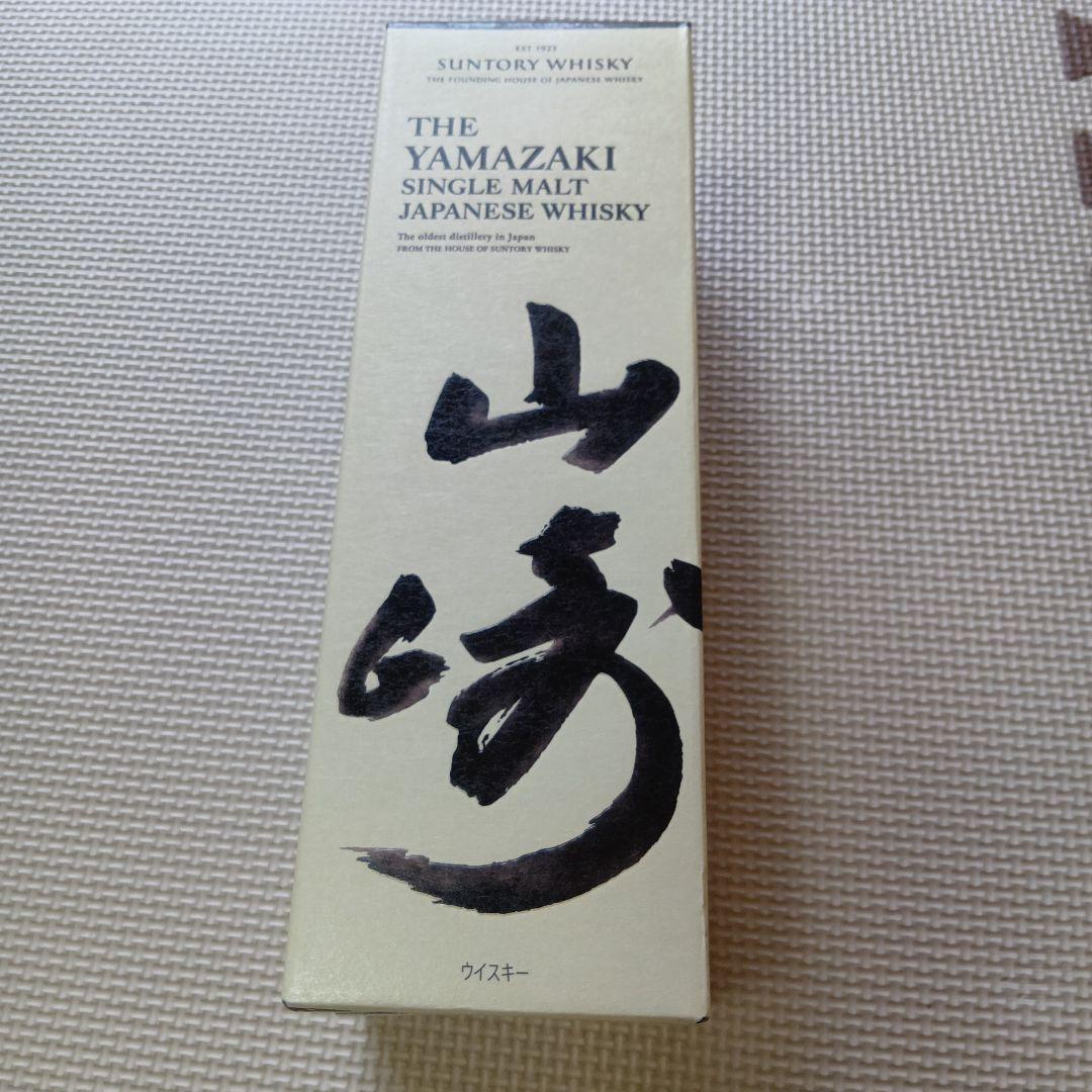 山崎　NV　ウイスキー　700ml　箱有　未開封