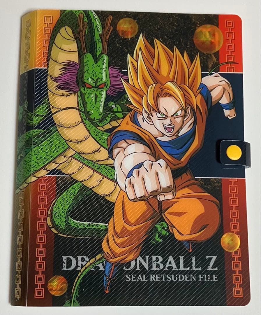 ドラゴンボールGT シール烈伝2 コンプセット＋収納ファイル