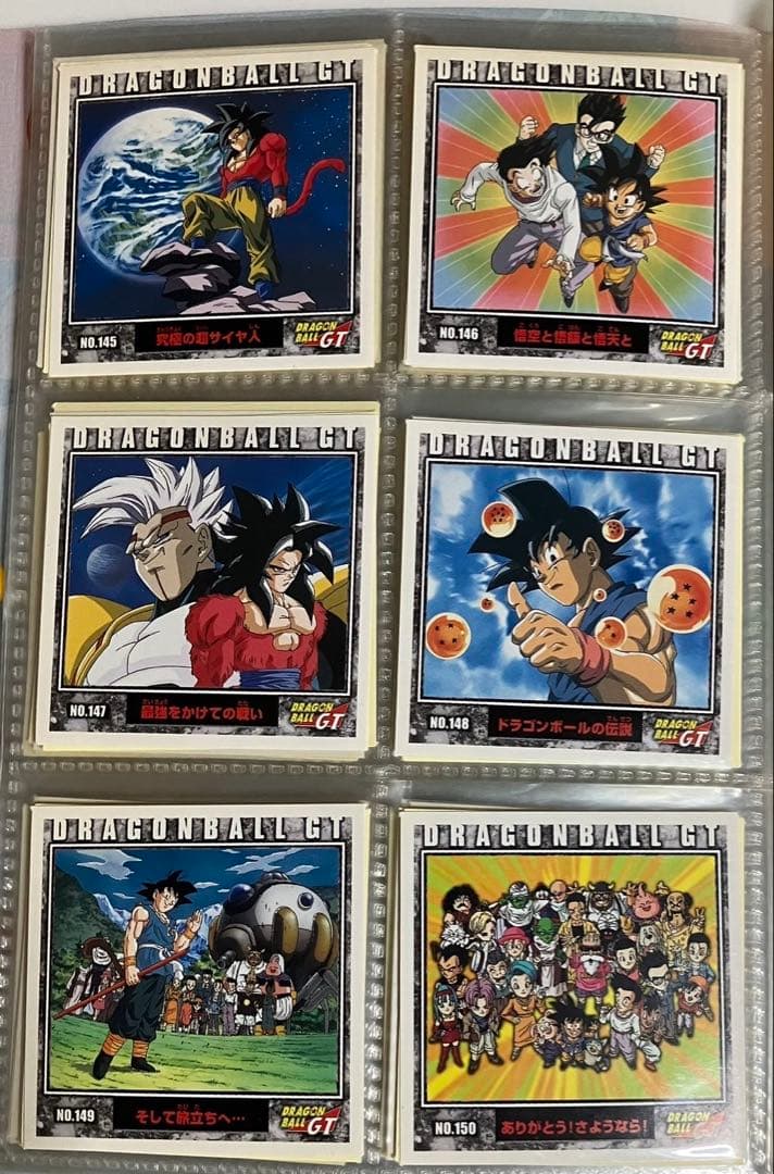 ドラゴンボールGT シール烈伝2 コンプセット＋収納ファイル