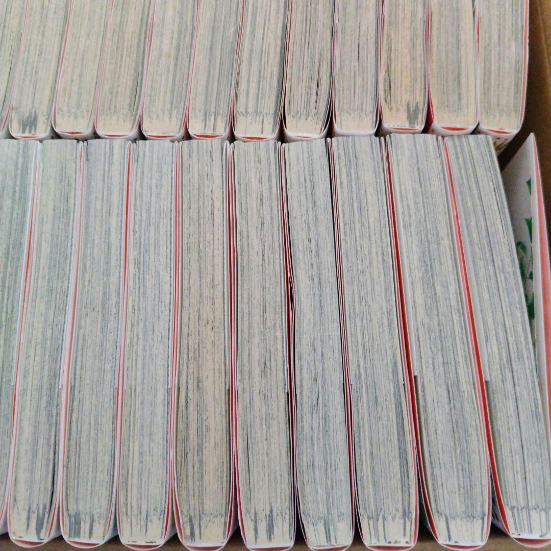 君に届け 全30巻＋番外編 運命の人 全3巻 セット