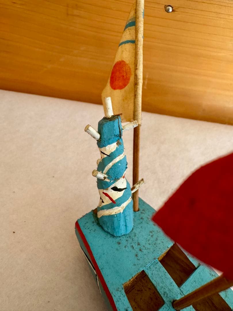 琉球郷土玩具 『ハーリー・青』 古倉保文さん 郷土玩具 民藝 伝統文化 芸術