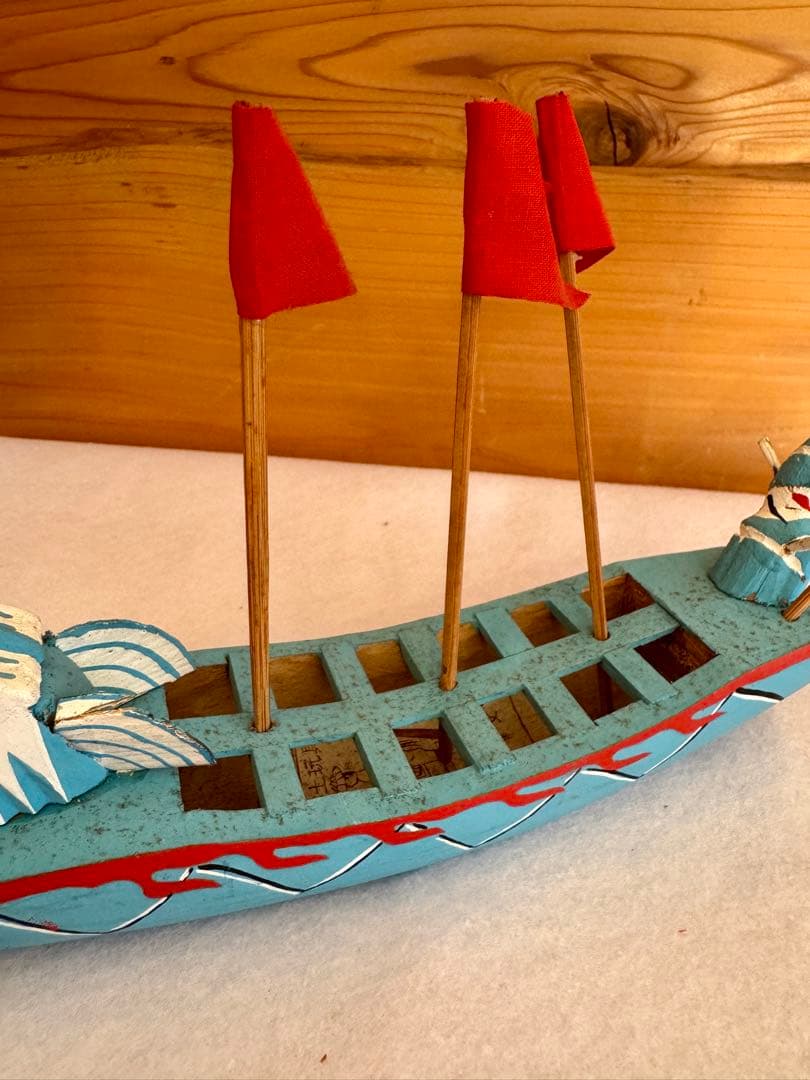 琉球郷土玩具 『ハーリー・青』 古倉保文さん 郷土玩具 民藝 伝統文化 芸術