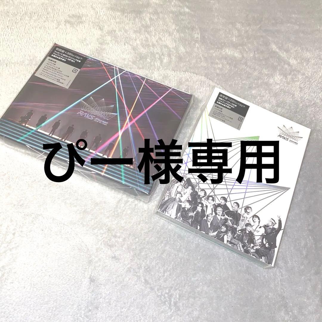 ミュージック RAYS Mania