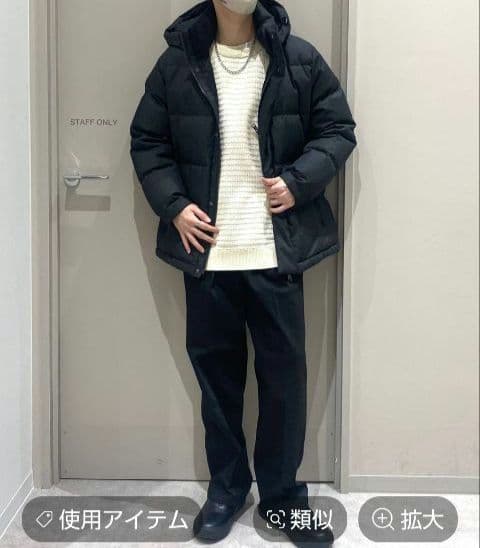 【新品未使用】今季グローバルワークハイスペックアーバンダウン L 黒ブラック