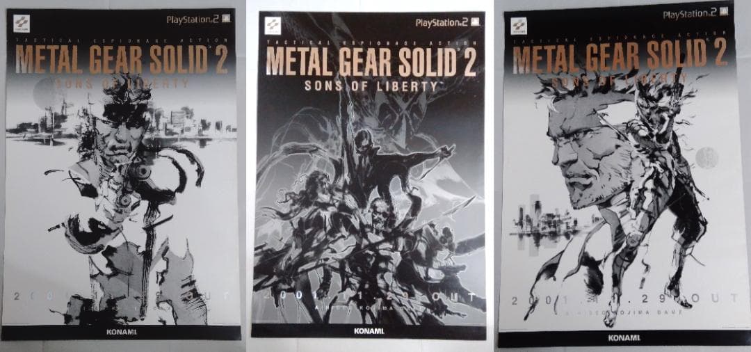 メタルギアソリッド2 サンズオブリバティー３種セット　 B2販促ポスター