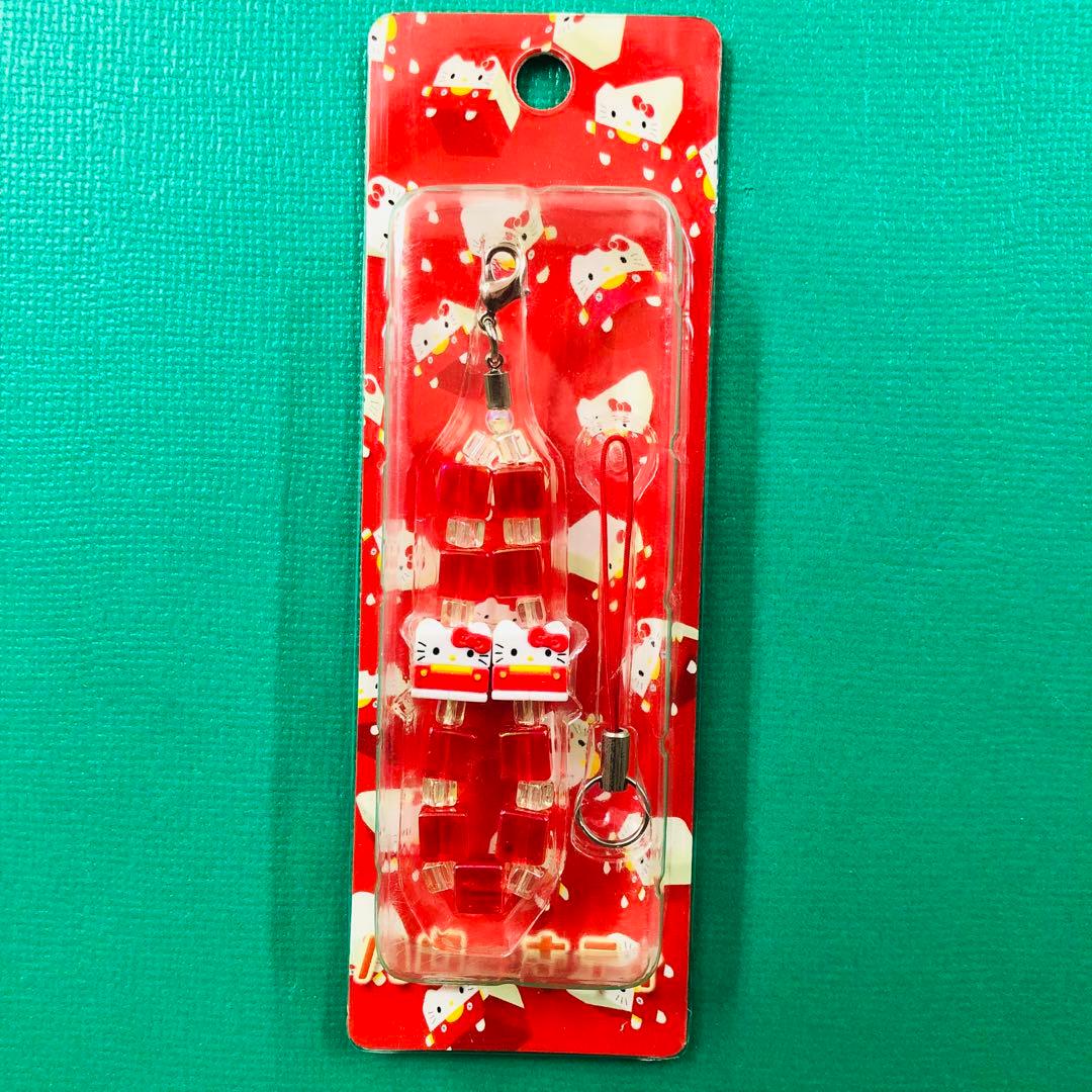 2001年製 激レア★ハローキティ ビーズストラップB スクエア